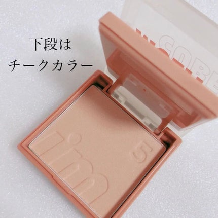 マルチキューブ 003 ベイクド ジンジャー/i’m meme/アイシャドウパレットを使ったクチコミ(3枚目)