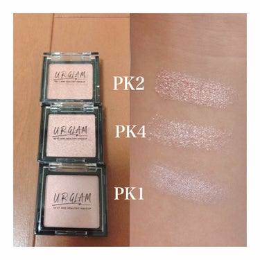 UR GLAM　POWDER EYESHADOW/U R GLAM/単色アイシャドウを使ったクチコミ（2枚目）