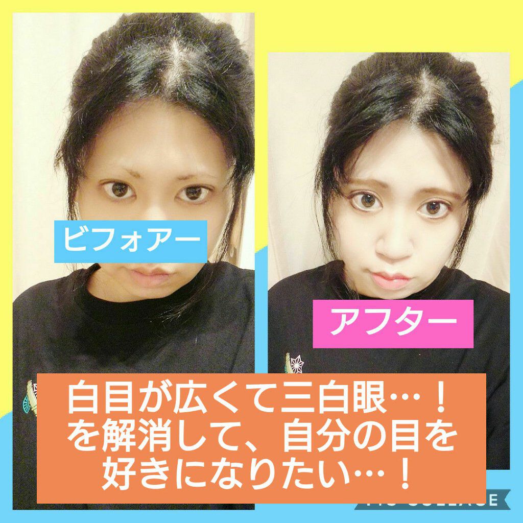 タイムレスカラーリップ/オーブ/口紅を使ったクチコミ（1枚目）