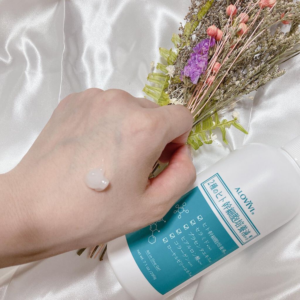 ヒト幹細胞スキンゲル/アロヴィヴィ/美容液を使ったクチコミ(2枚目)