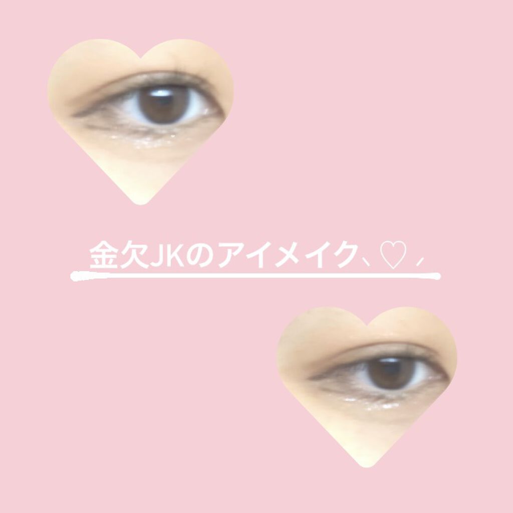 ティアー アイライナー/ETUDE/リキッドアイライナーを使ったクチコミ（1枚目）