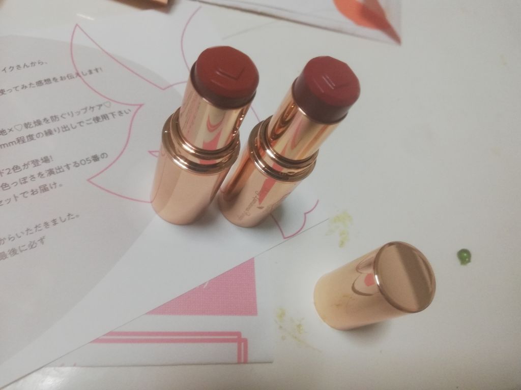 メルティールミナスルージュ/キャンメイク/口紅を使ったクチコミ(1枚目)