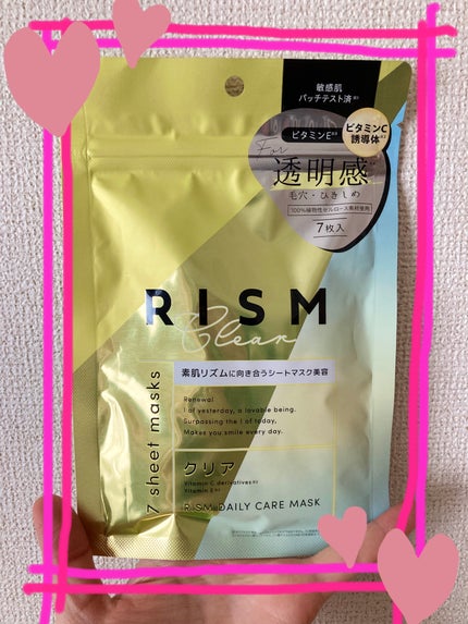デイリーケアマスク クリア/RISM/シートマスク・パックを使ったクチコミ(1枚目)