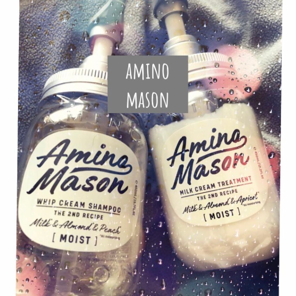 アミノメイソン ディープモイスト ホイップクリーム シャンプー/ミルククリーム ヘアトリートメント/アミノメイソン/市販シャンプーを使ったクチコミ(1枚目)
