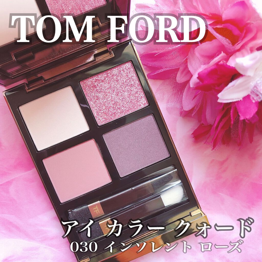 アイ カラー クォード/TOM FORD BEAUTY/アイシャドウパレットを使ったクチコミ(1枚目)