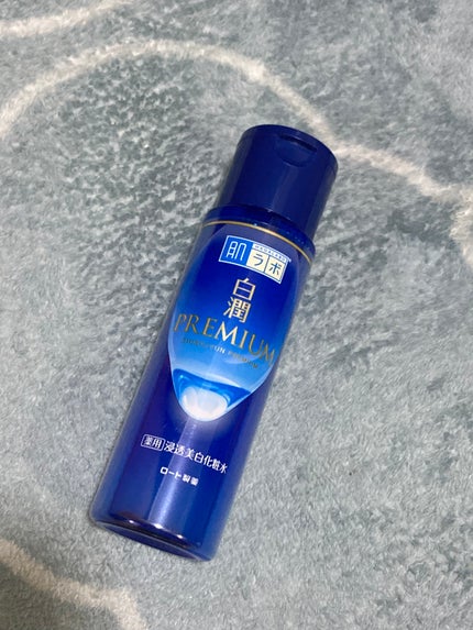白潤プレミアム薬用浸透美白化粧水/肌ラボ/化粧水を使ったクチコミ(1枚目)