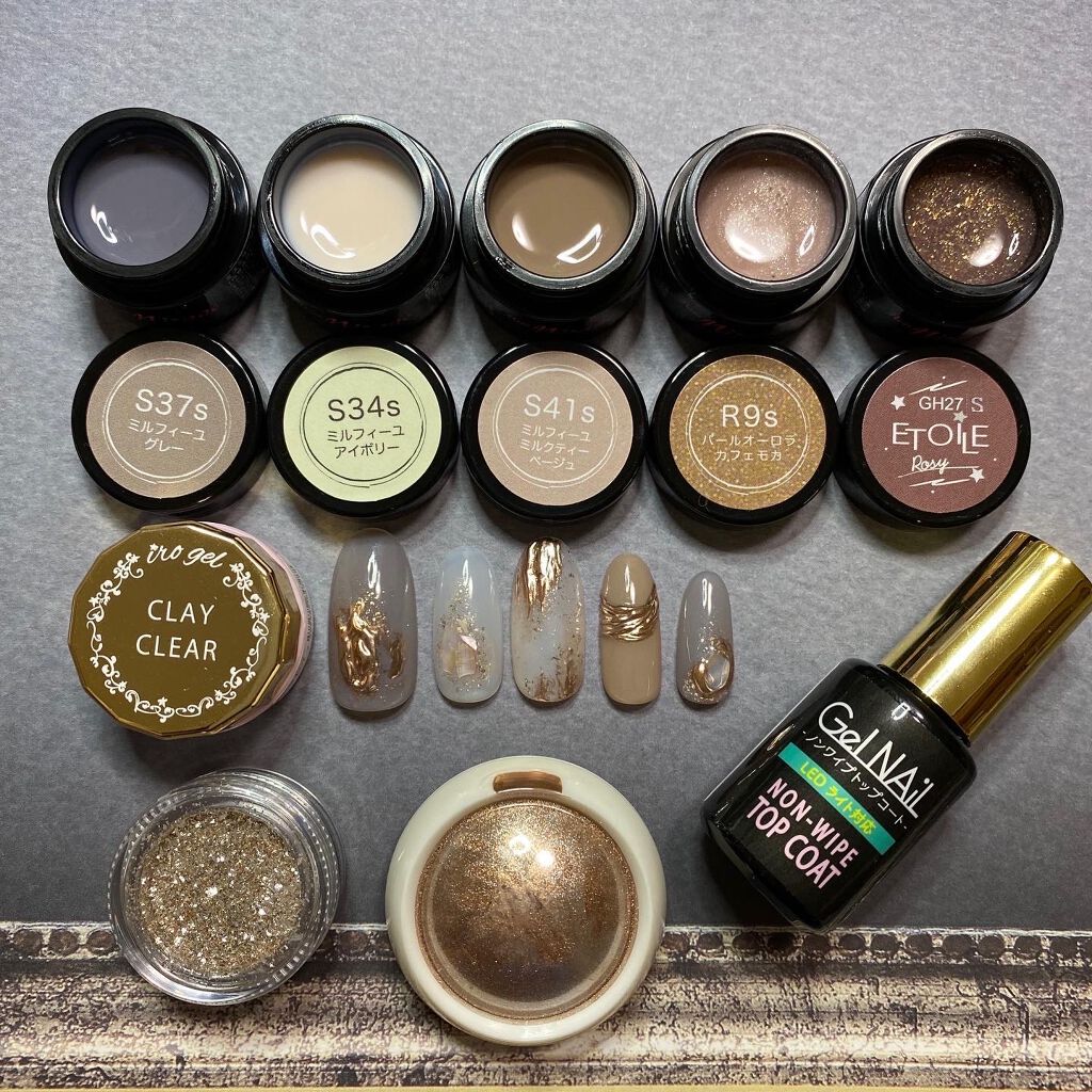 ベージュネイルのネイルデザイン | ジェルネイル（ライト対応