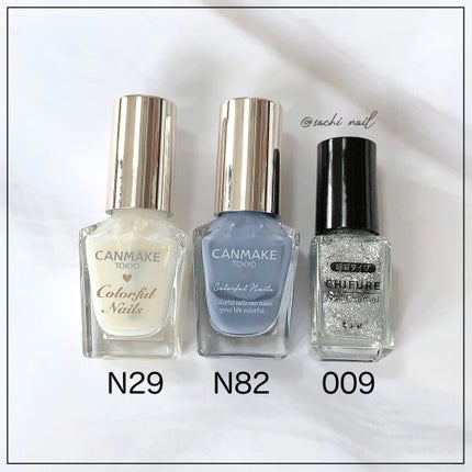 カラフルネイルズ/キャンメイク/マニキュアを使ったクチコミ(6枚目)