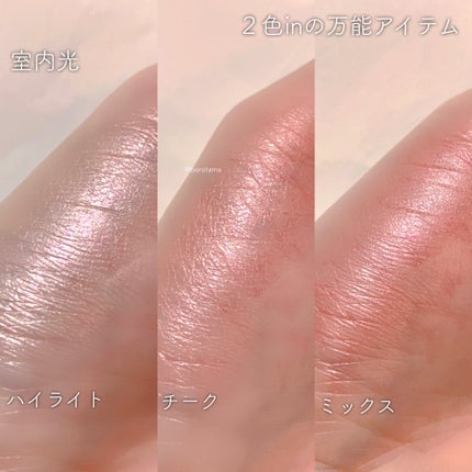 フェイスグロウカラー/CEZANNE/クリームハイライトを使ったクチコミ(8枚目)