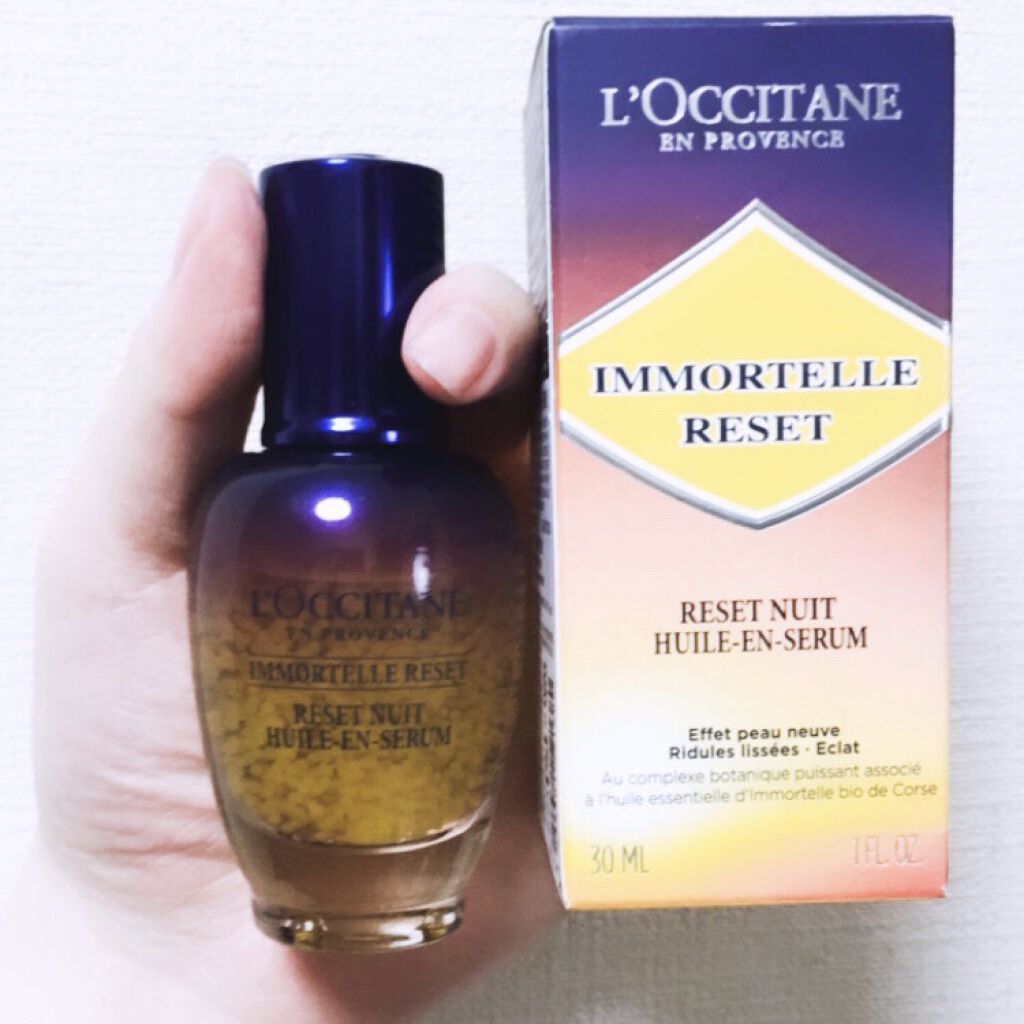イモーテル オーバーナイトリセットセラム/L'OCCITANE/美容液を使ったクチコミ（1枚目）