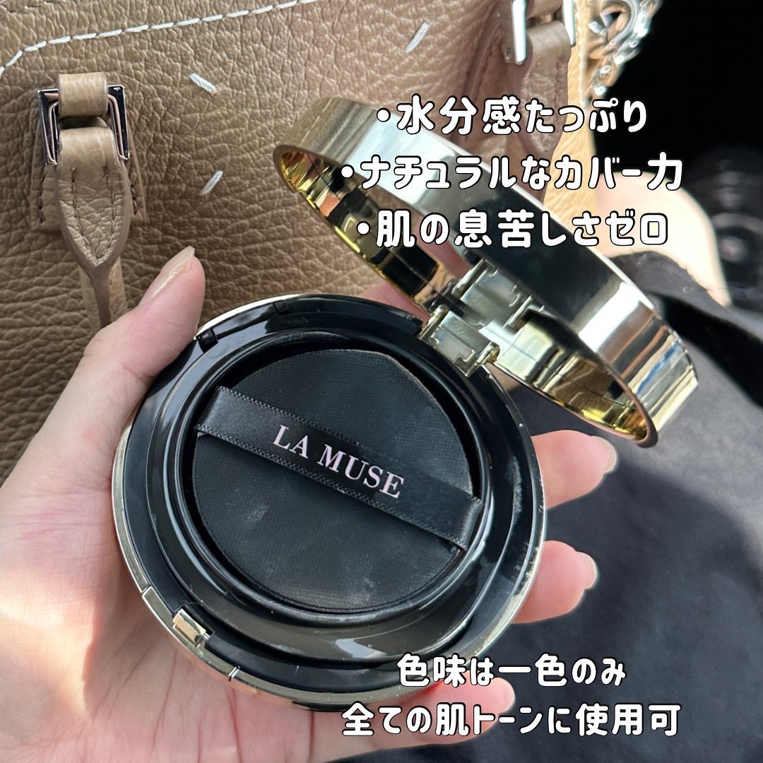 CORRECT CARE COMPLETE CC CUSHION/ラミューズ/クッションファンデーションを使ったクチコミ（3枚目）