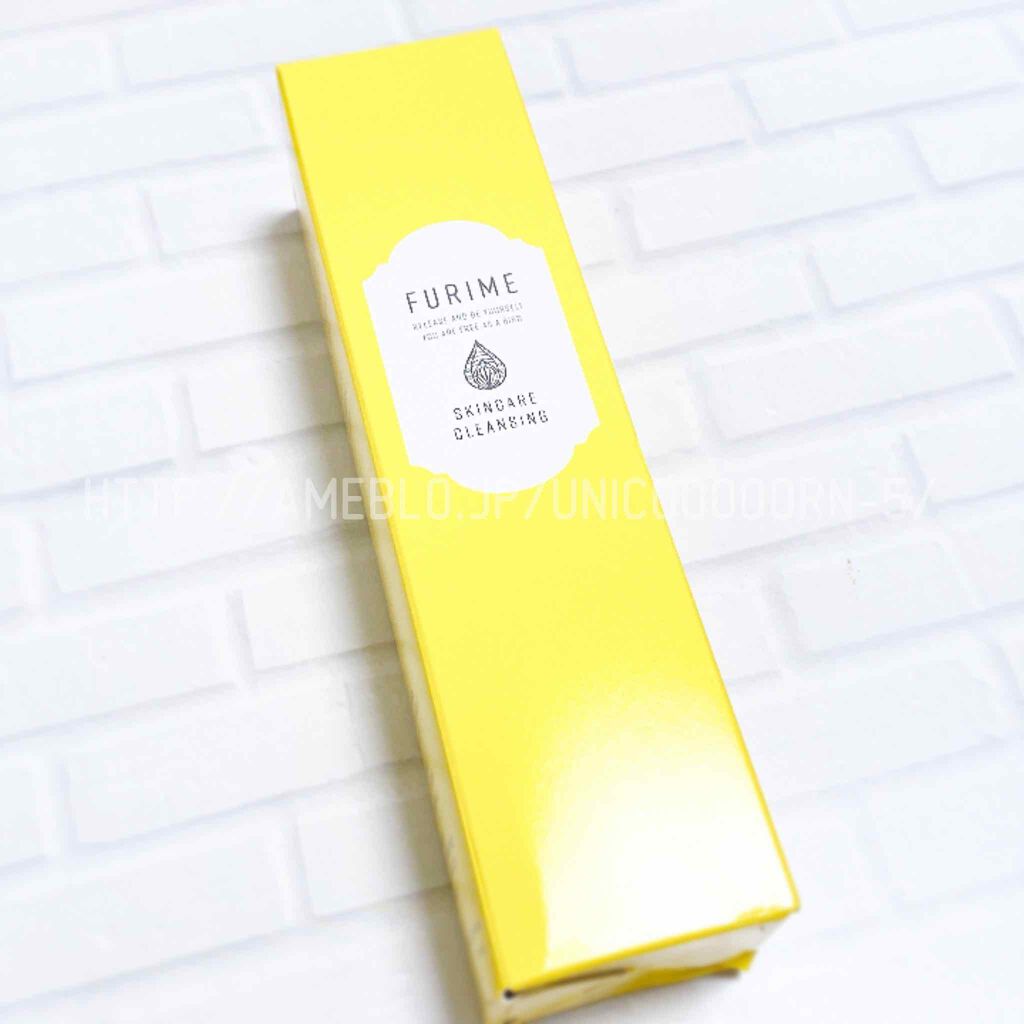 フリミースキンケアクレンジング/FURIME/クレンジングジェルを使ったクチコミ(1枚目)