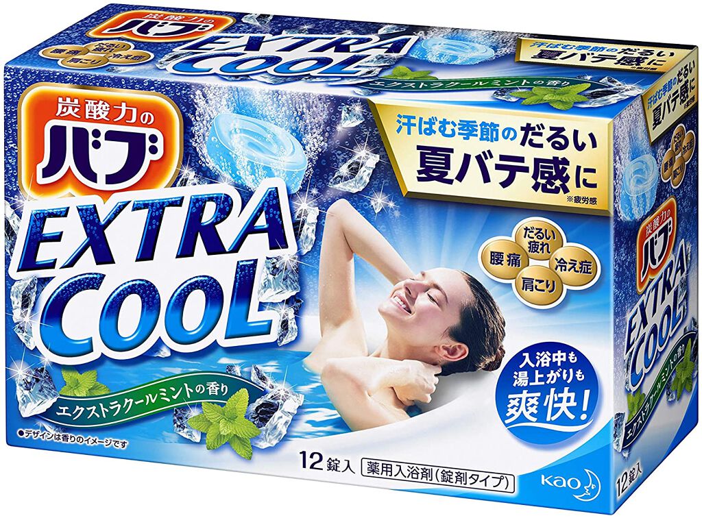 エクストラクール エクストラクールミントの香り バブ