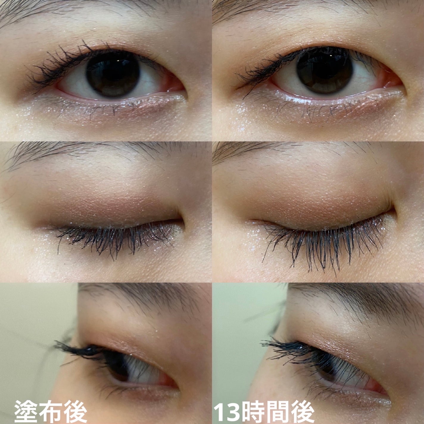 MD インスパイア ボリューム カーリング マスカラ/mude/マスカラを使ったクチコミ(5枚目)