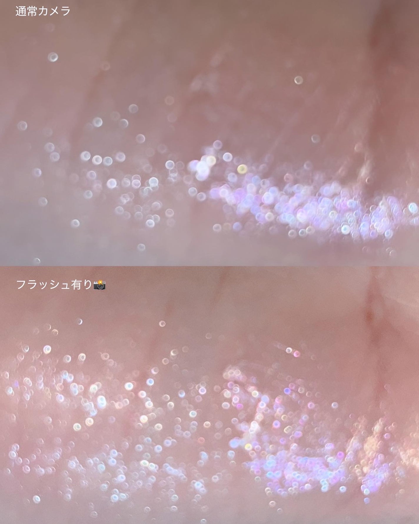 ジューシーラスティングティント/rom&nd/リップティントを使ったクチコミ(7枚目)