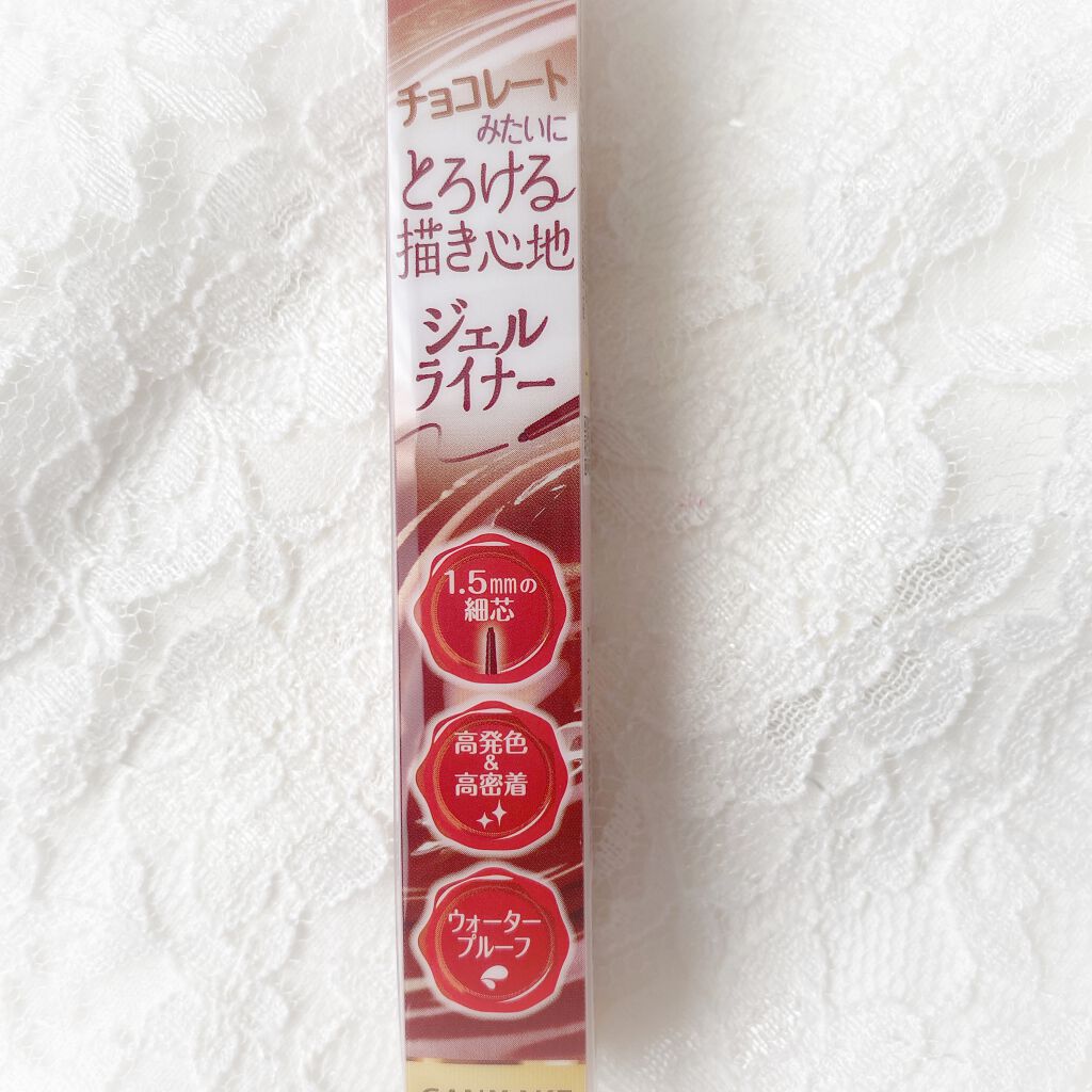 クリーミータッチライナー/キャンメイク/ジェルアイライナーを使ったクチコミ（3枚目）