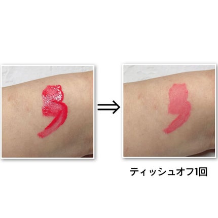 フィクシングティント/ETUDE/リップティントを使ったクチコミ(4枚目)