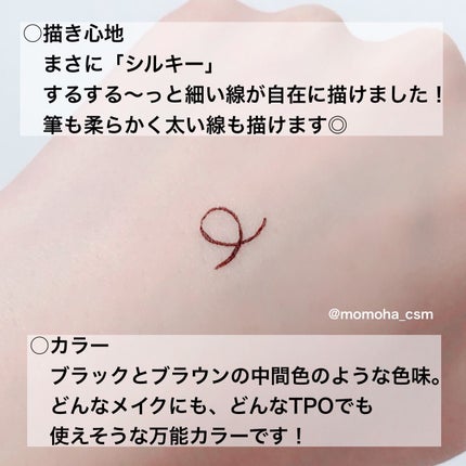 ã·ã«ããŒãªãããã¢ã€ã©ã€ããŒWP/D-UP/ãªãããã¢ã€ã©ã€ããŒã䜿ã£ãã¯ãã³ãïŒ4æç®ïŒ