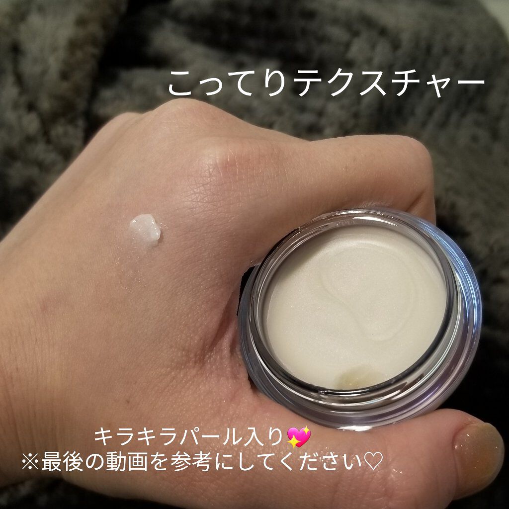 リップトリートメントバーム/LANEIGE/リップケアを使ったクチコミ（3枚目）