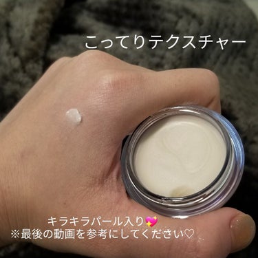 リップトリートメントバーム/LANEIGE/リップケア・リップクリームを使ったクチコミ（3枚目）