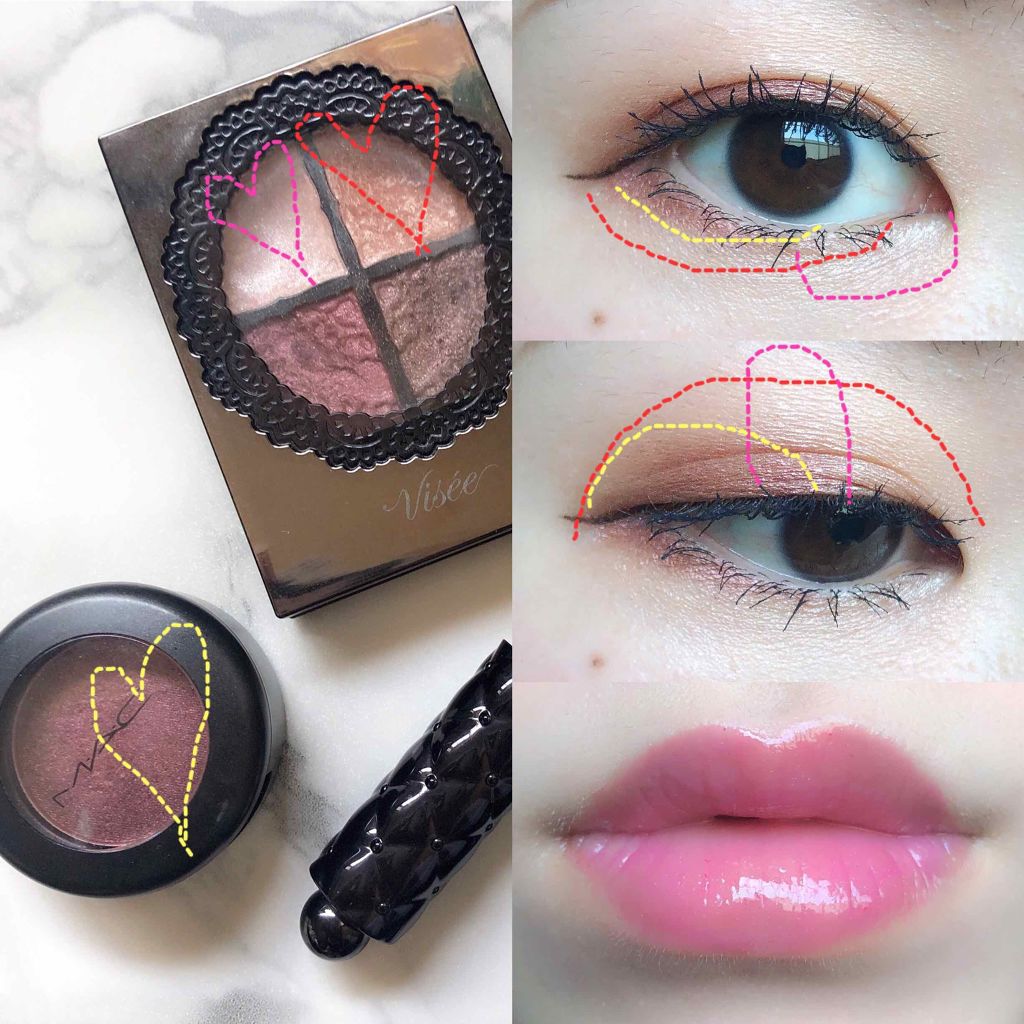 グロッシーリッチ アイズ/Visée/アイシャドウパレットを使ったクチコミ(3枚目)