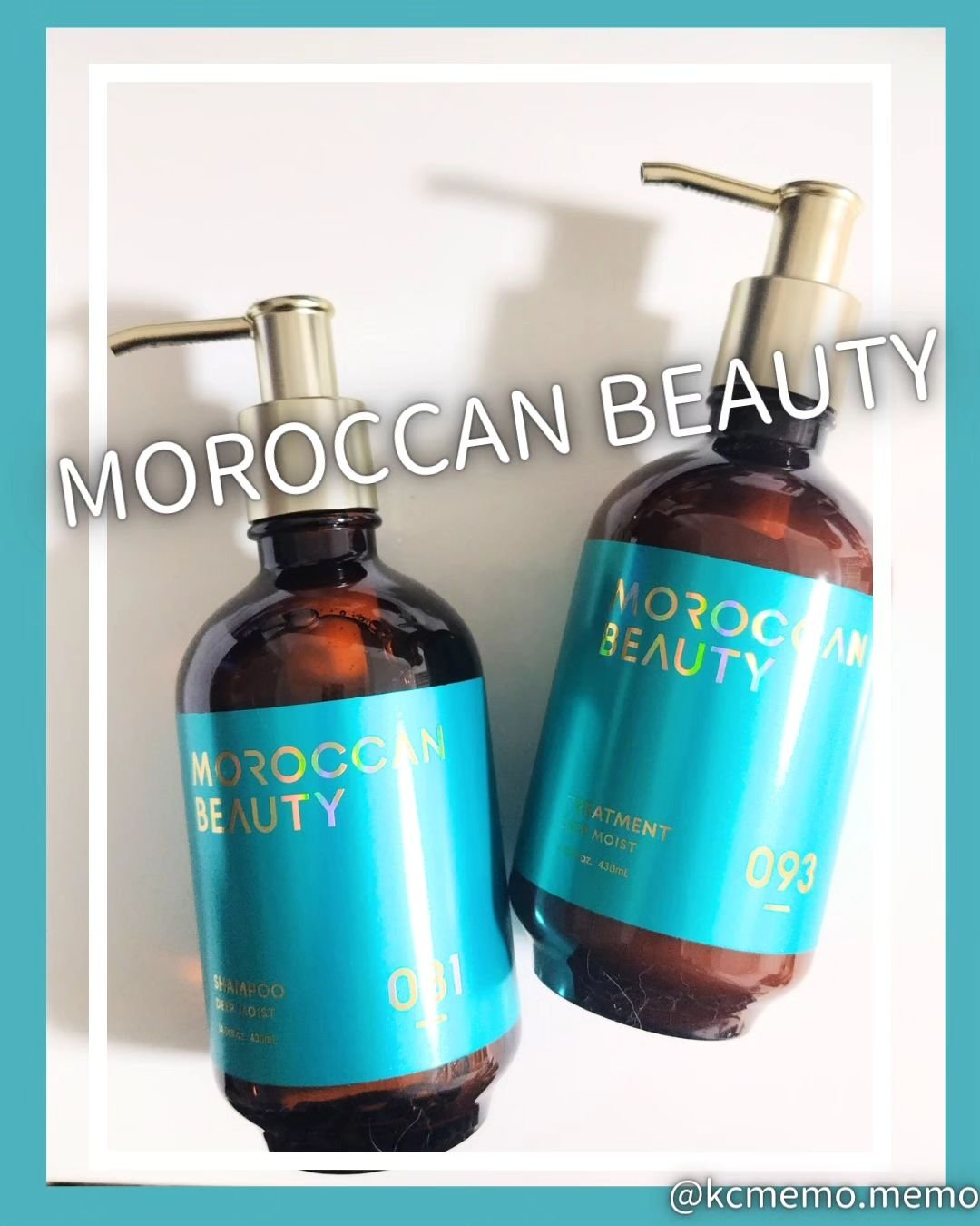 ディープモイスト シャンプー/ ヘアトリートメント/モロッカンビューティ/市販シャンプーを使ったクチコミ（1枚目）
