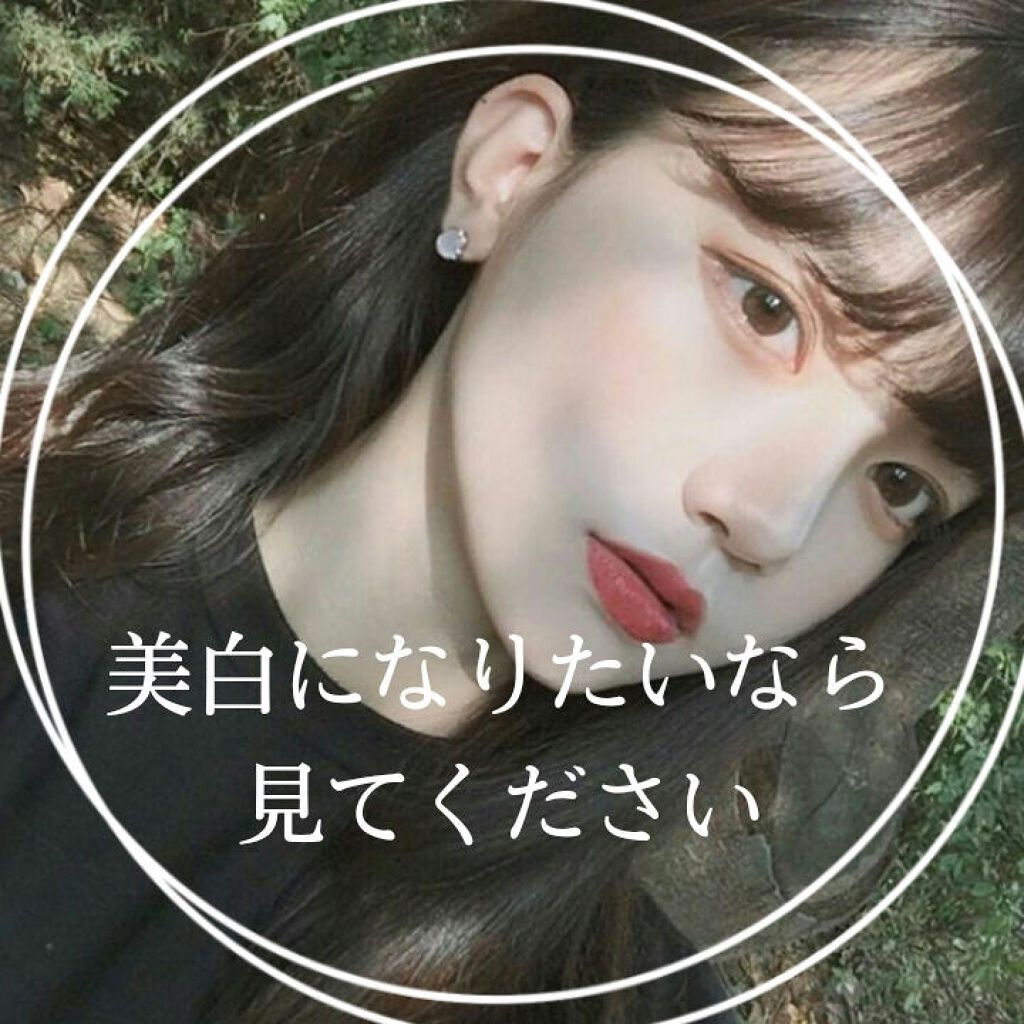 ニベアクリーム/ニベア/ボディクリームを使ったクチコミ(1枚目)