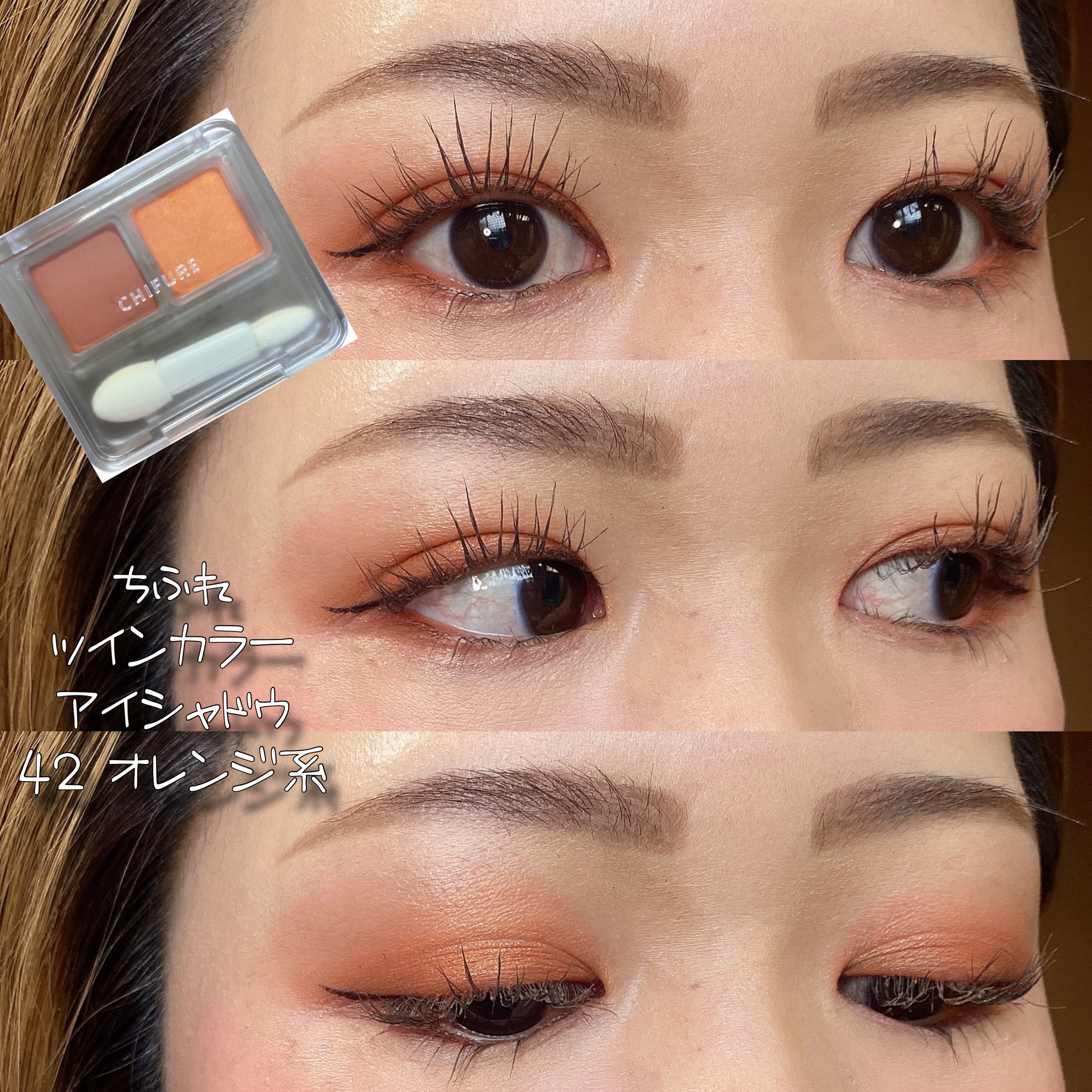 スキンバリアBB 01 明るめ~自然な肌色/Excellula/BBクリームを使ったクチコミ（1枚目）