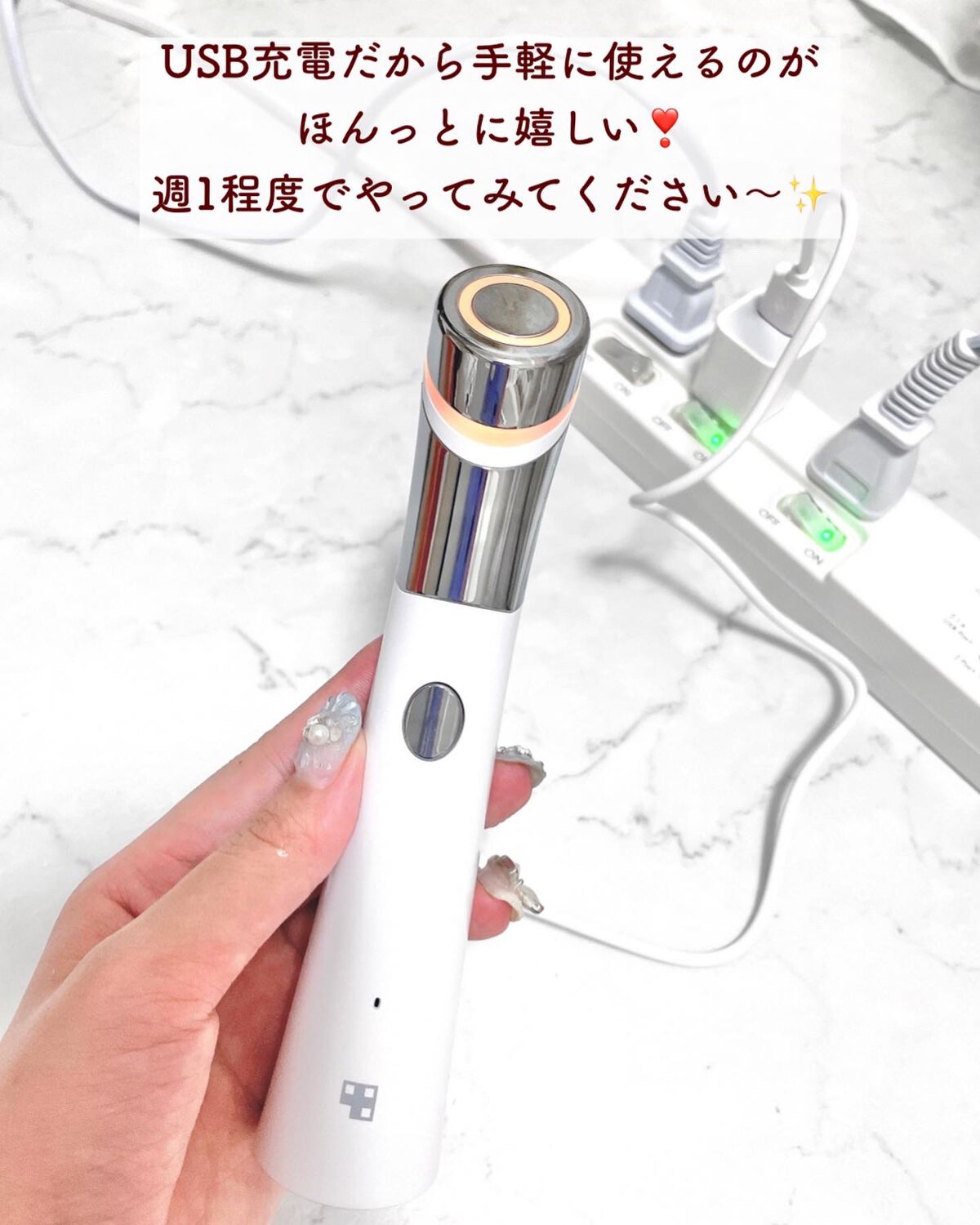 ダーマエアショット|MEDICUBEの効果に関する口コミ - 【お家で ダーマエアショット|MEDICUBEの効果に関する口コミ - 【お家で