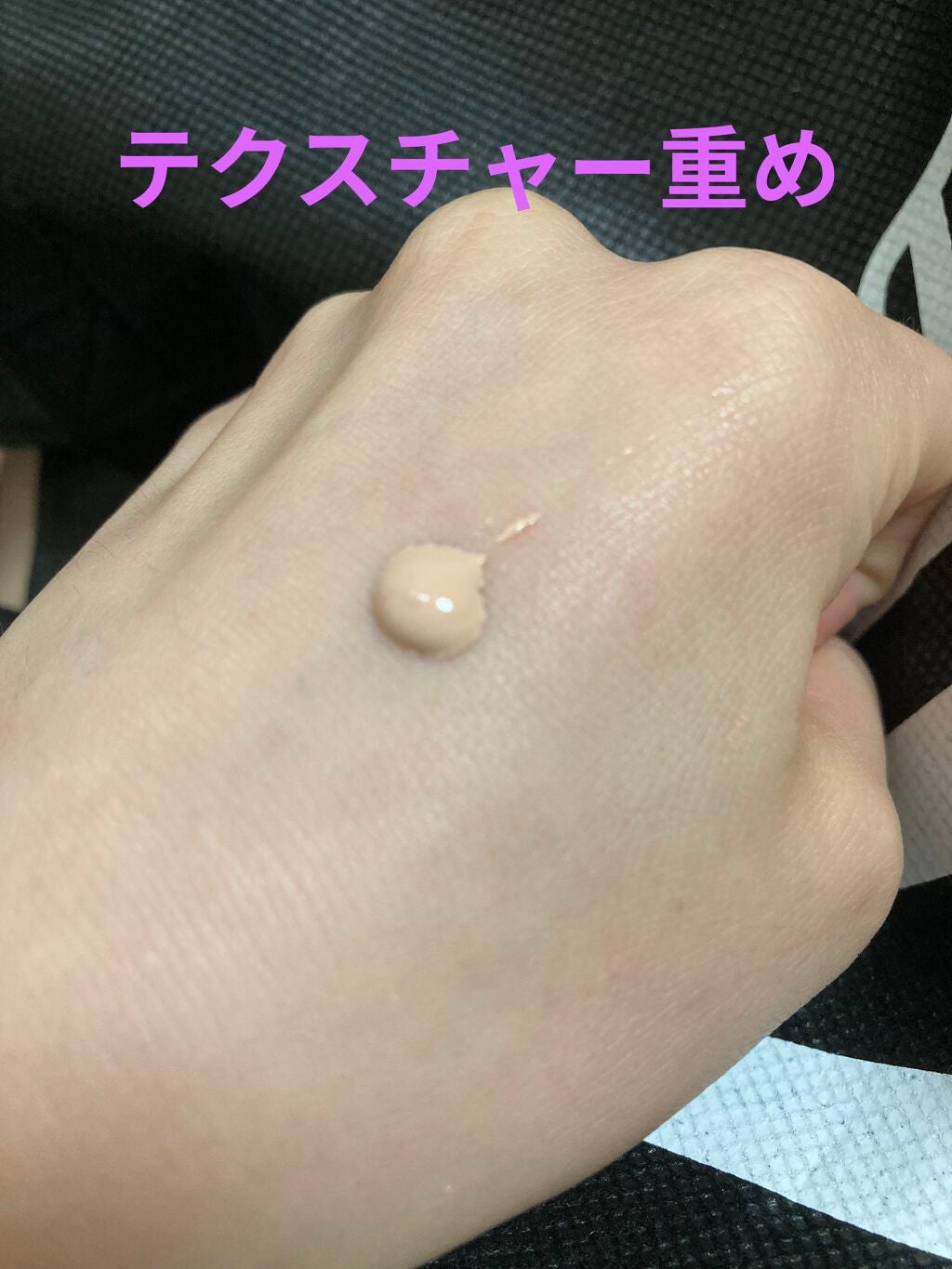 フィットミー リキッドファンデーション R/MAYBELLINE NEW YORK/リキッドファンデーションを使ったクチコミ(2枚目)