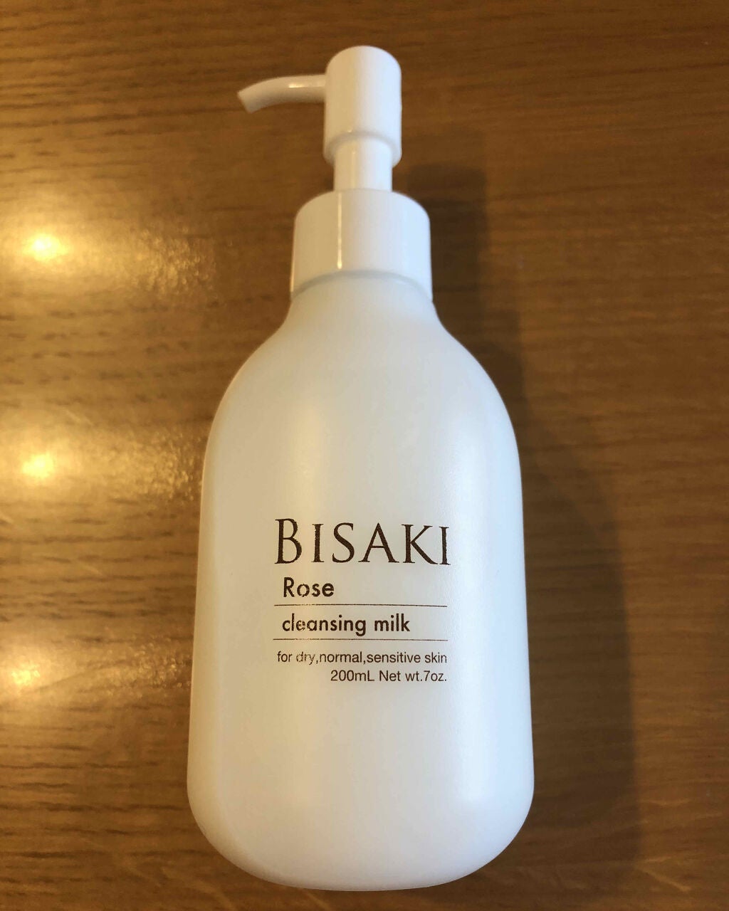 クレンジング・ミルク/BISAKI/ミルククレンジングを使ったクチコミ(1枚目)