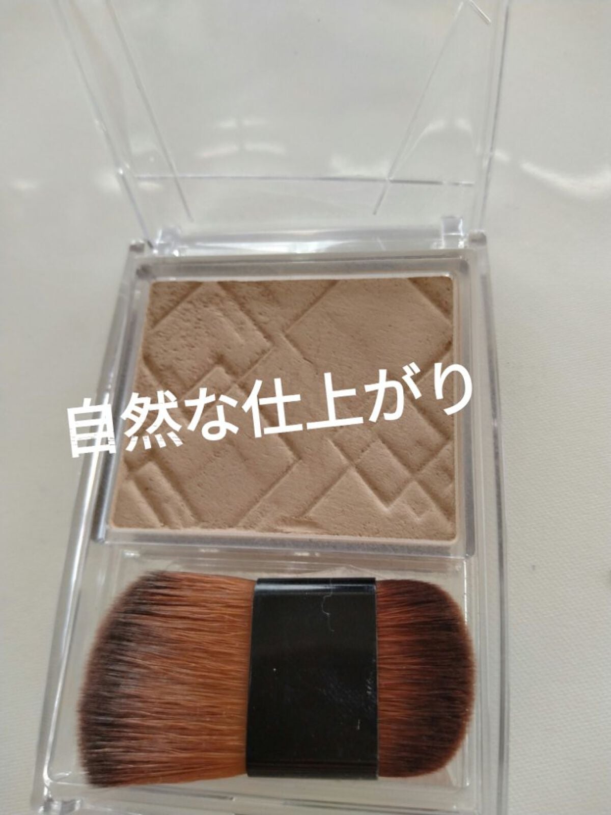 ナチュラルマットシェーディング/CEZANNE/シェーディングを使ったクチコミ(2枚目)