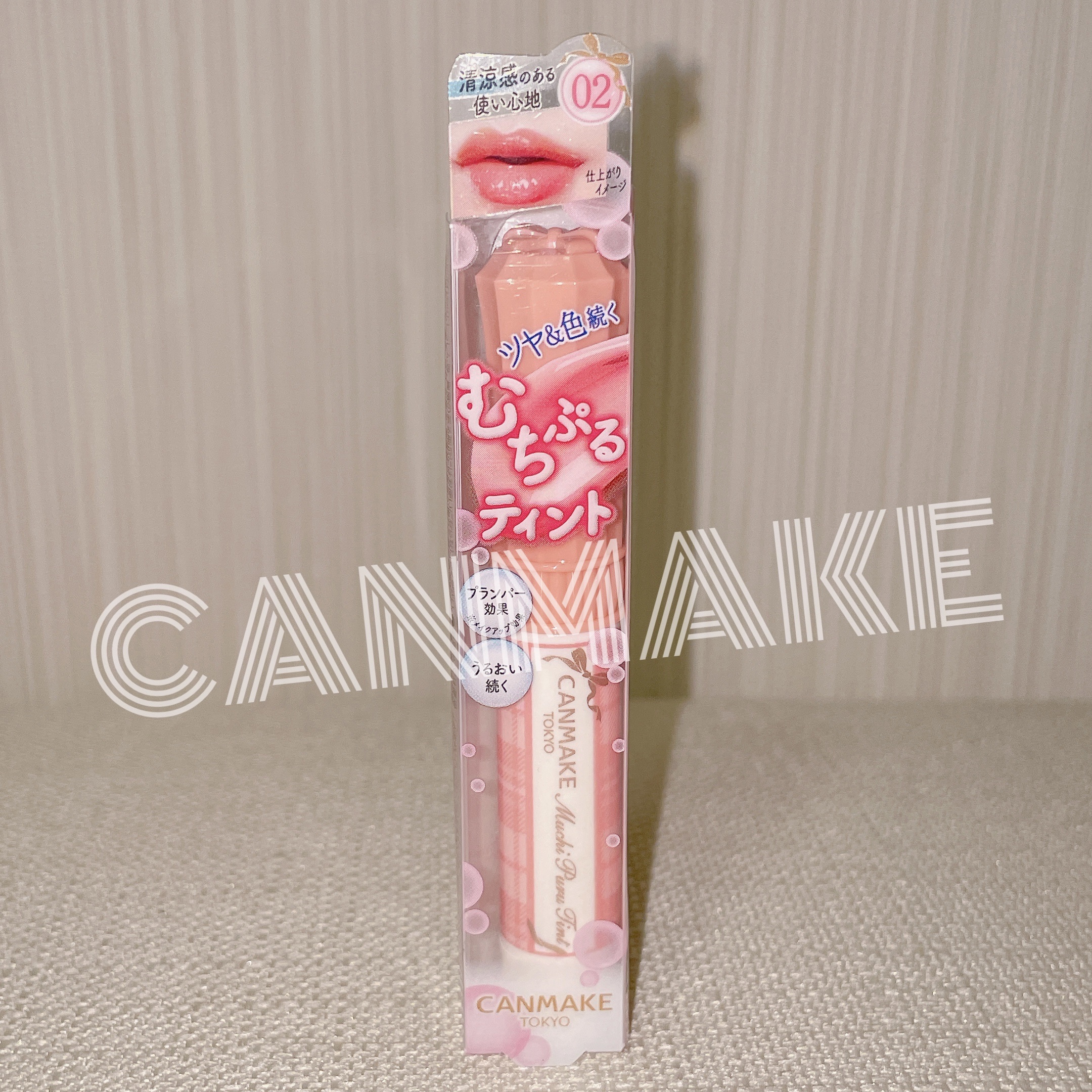 むちぷるティント/キャンメイク/リップティントを使ったクチコミ（1枚目）