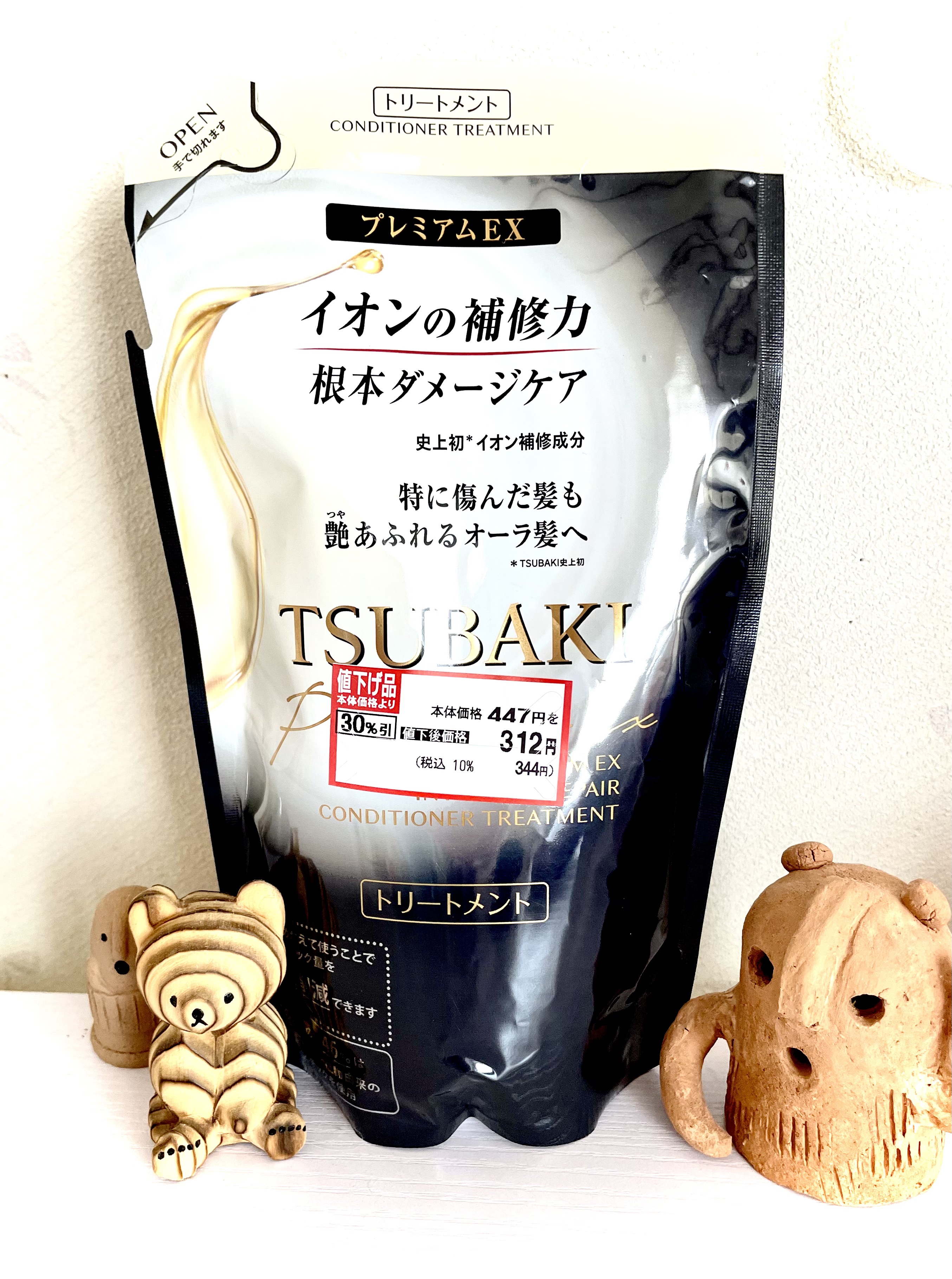 プレミアムＥＸ インテンシブリペア ＜シャンプー＞／コンディショナー＜ヘアトリートメント＞  コンディショナー（つめかえ用）330ml/TSUBAKI/市販シャンプーを使ったクチコミ（1枚目）