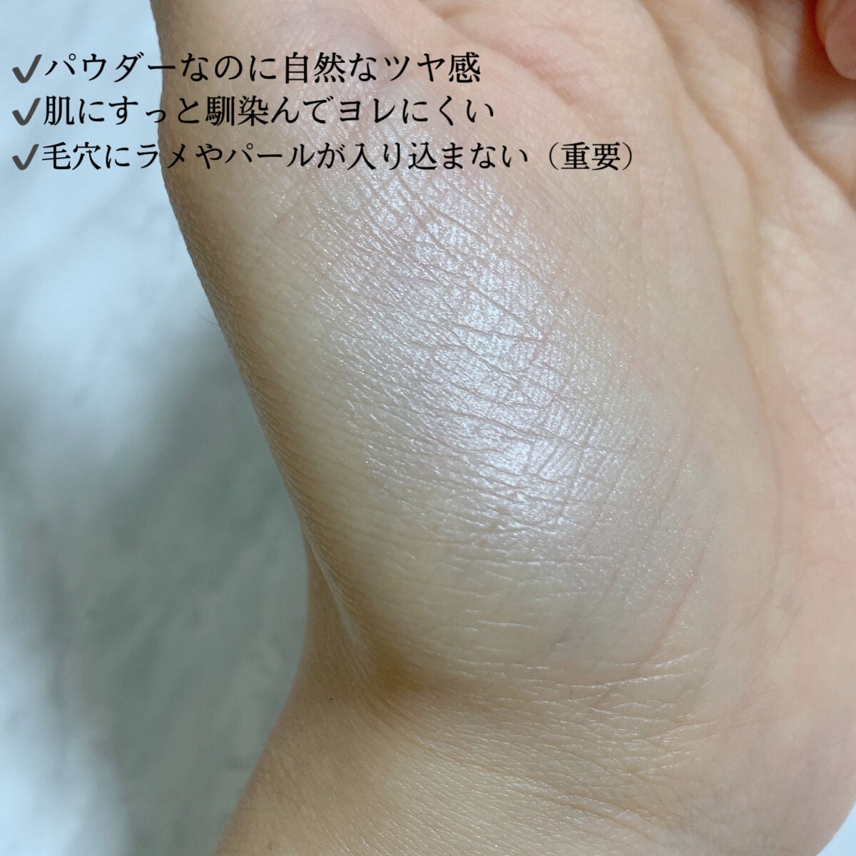 エクシア AL イリュージョン ヴェール|ALBIONの口コミ エクシア AL イリュージョン ヴェール|ALBIONの口コミ