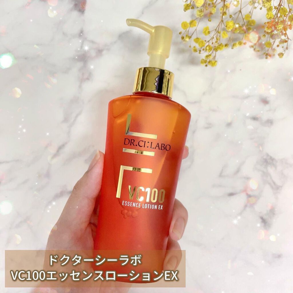 VC100エッセンスローション EX/ドクターシーラボⓇ/化粧水を使ったクチコミ（2枚目）