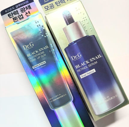 ブラックスネイルレチノールセラム/Dr.G/美容液を使ったクチコミ(6枚目)