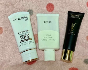 UV エクスペール トーンアップn/LANCOME/化粧下地を使ったクチコミ（1枚目）