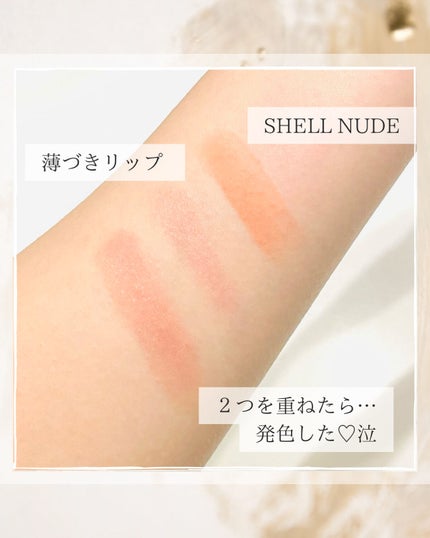 ピュア カラー クリスタル シアー リップスティック/ESTEE LAUDER/口紅を使ったクチコミ(2枚目)