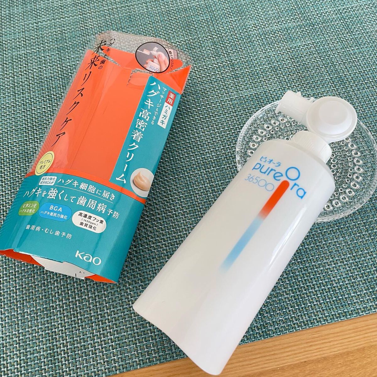 ピュオーラ36500 薬用ハグキ高密着クリームハミガキ/ピュオーラ/歯磨き粉を使ったクチコミ（1枚目）