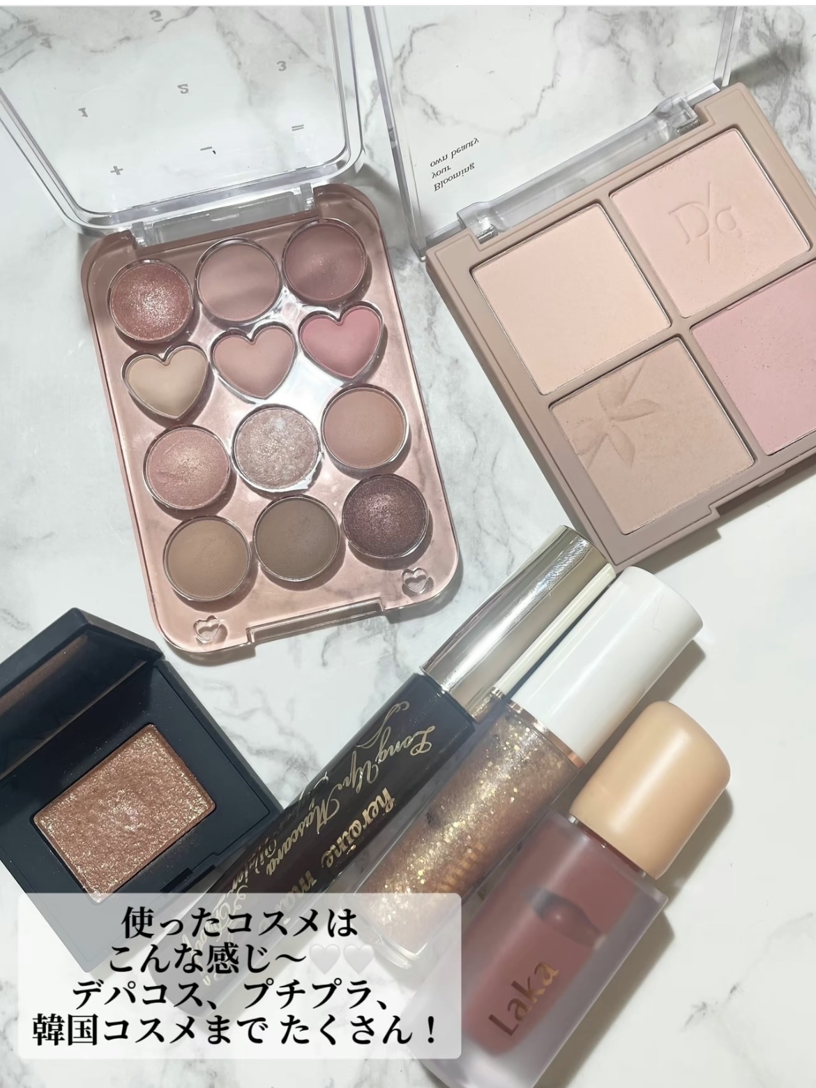 シングルアイシャドー/NARS/単色アイシャドウを使ったクチコミ（2枚目）