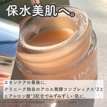 CLINIQUE モイスチャー サージ ジェルクリーム 100Hのクチコミ「-

3秒間*集中保湿

-

▼CLINIQUE

モイスチャーサージ ジェルクリーム 10.....」（3枚目）