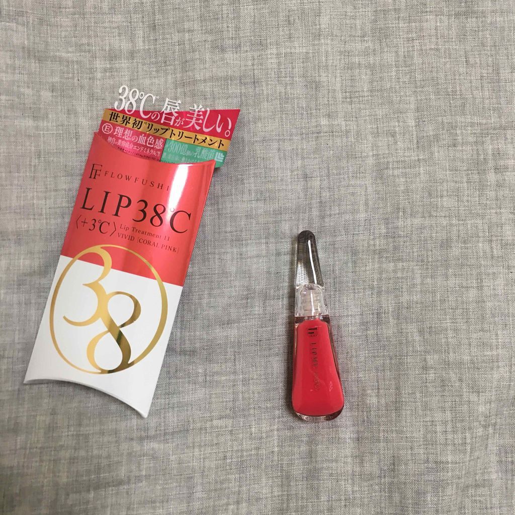 38°C / 99°F リップトリートメント (リップ美容液)/UZU BY FLOWFUSHI/リップケアを使ったクチコミ（1枚目）