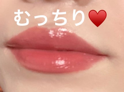キス リップアロー/KiSS/口紅を使ったクチコミ(2枚目)
