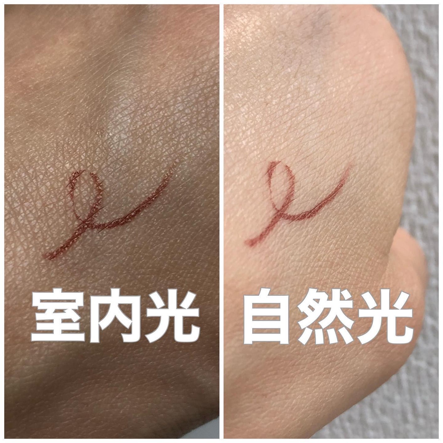 キレイファクトリー リキッドアイライナー/KIREI FACTORY/リキッドアイライナーを使ったクチコミ(4枚目)