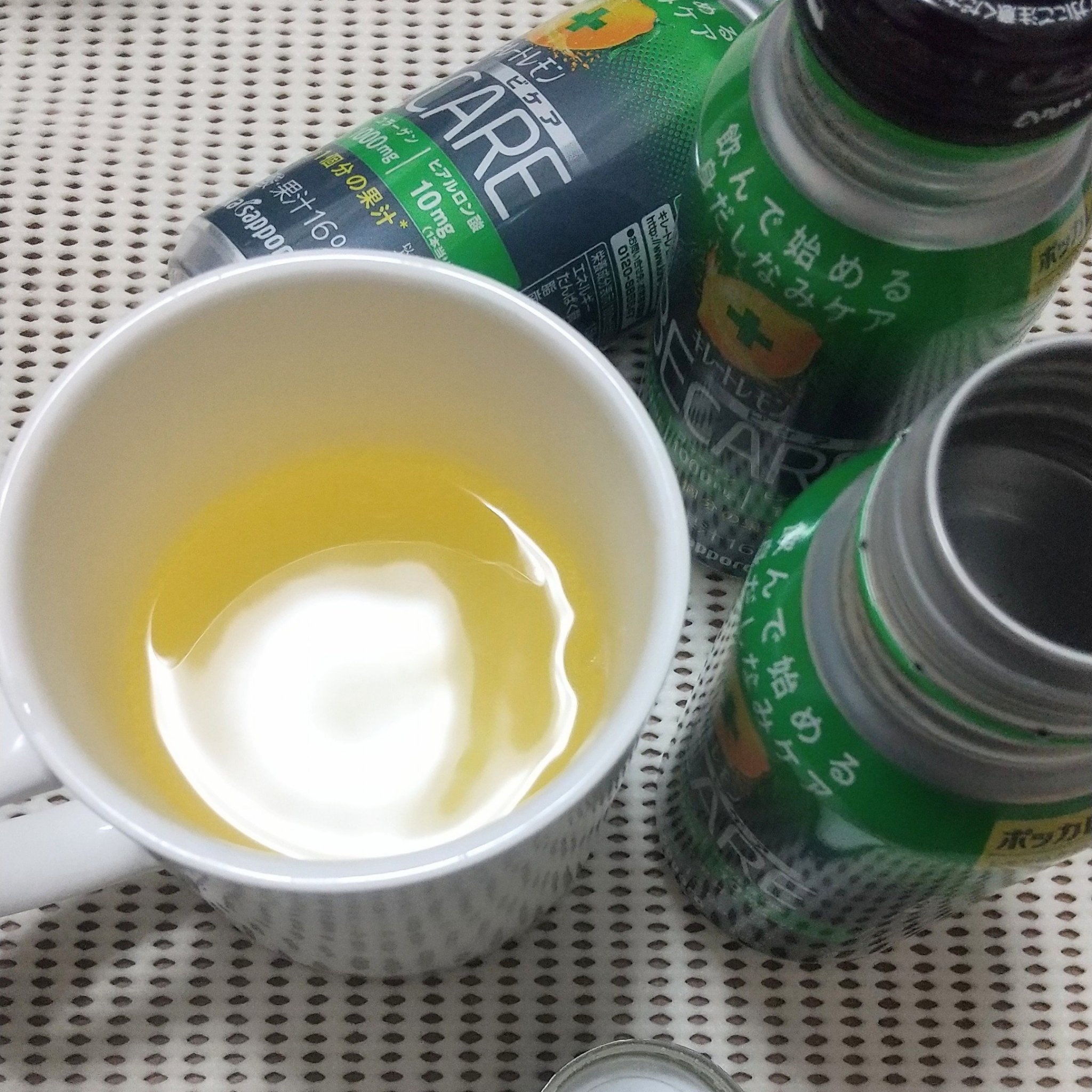 キレートレモン/Pokka Sapporo (ポッカサッポロ)/美容ドリンクを使ったクチコミ（3枚目）