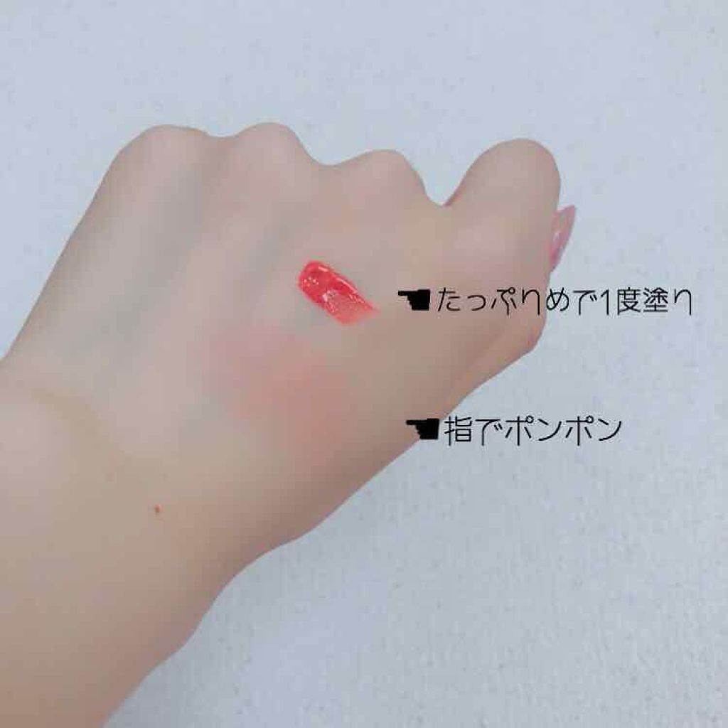 ジューシーレディリキッドチーク/キャンメイク/リキッドチークを使ったクチコミ(2枚目)