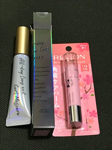 レブロン キス シュガー スクラブ/REVLON/リップスクラブを使ったクチコミ（1枚目）