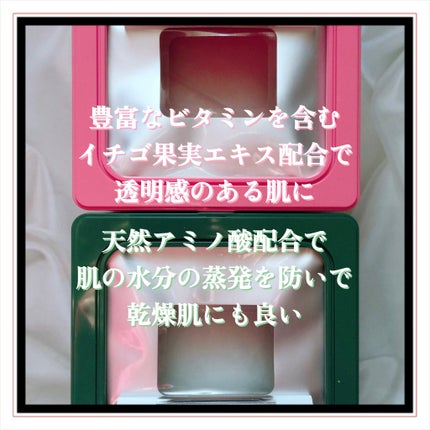 シカーミング30daysマスク/One-day's you/シートマスク・パックを使ったクチコミ(6枚目)