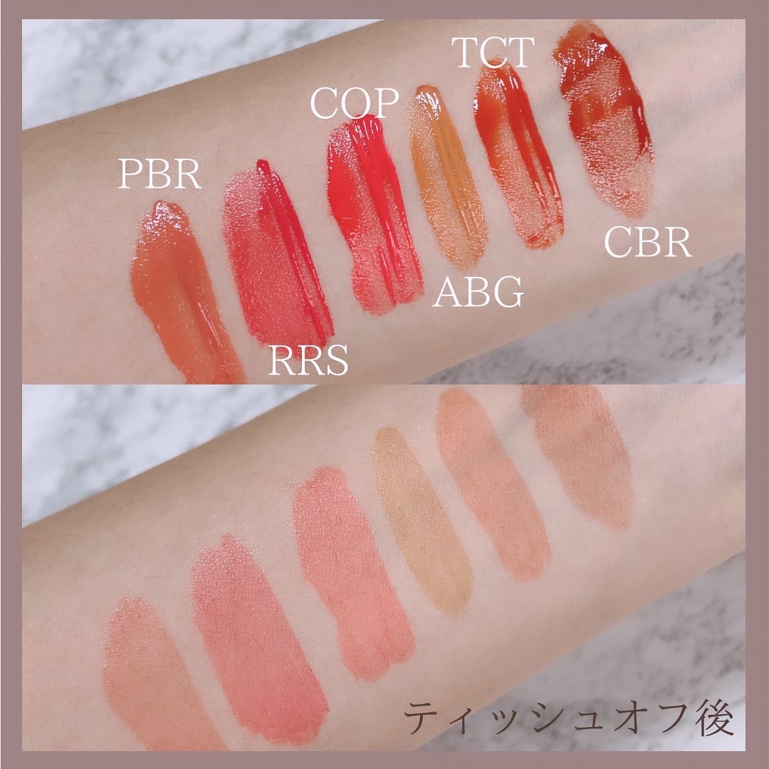 モイストティント/MIRIMU/リップティントを使ったクチコミ（3枚目）